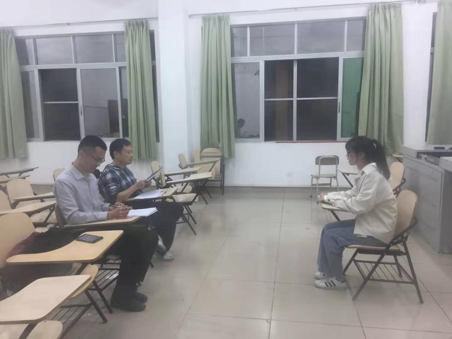 太阳成集团tyc33455