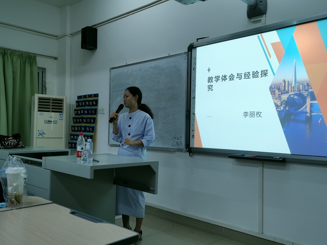 太阳成集团tyc33455