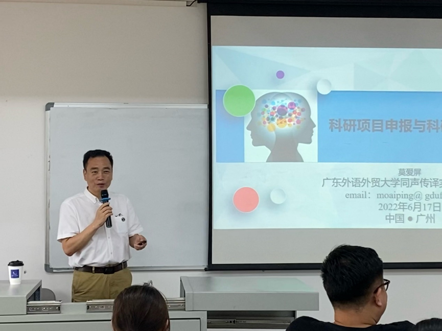 太阳成集团tyc33455