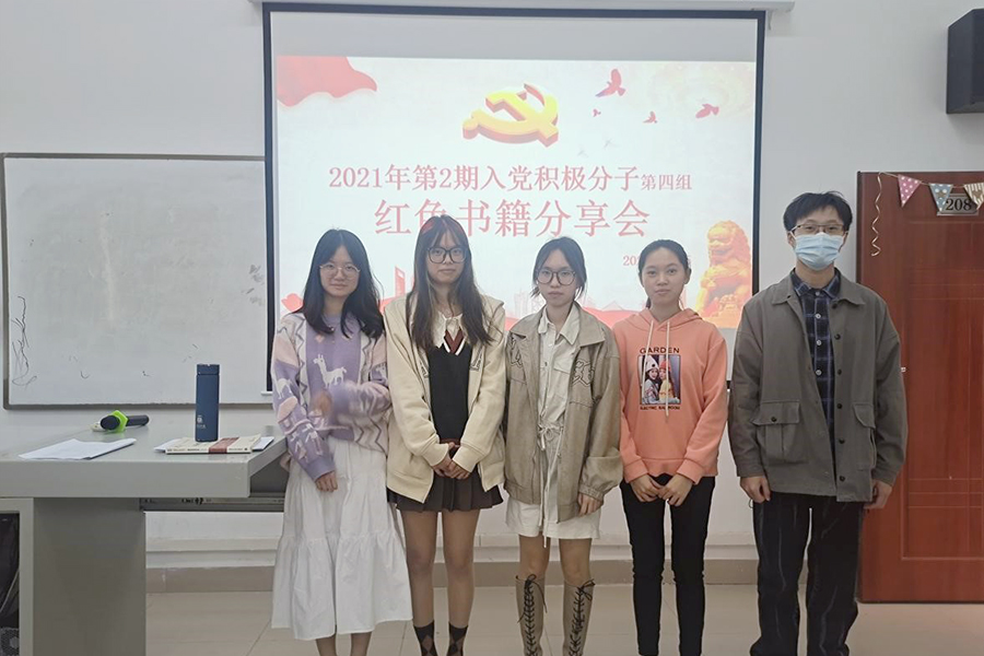 太阳成集团tyc33455