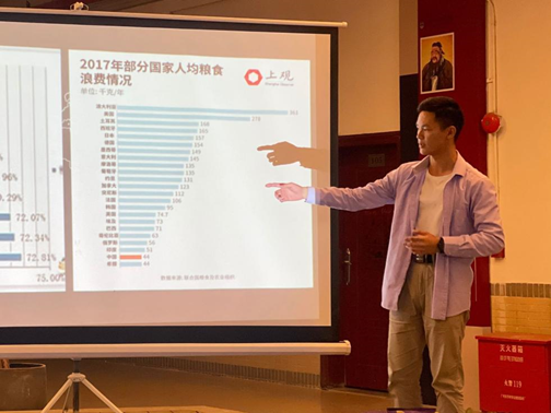 太阳成集团tyc33455