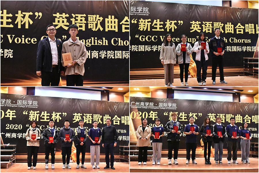 太阳成集团tyc33455