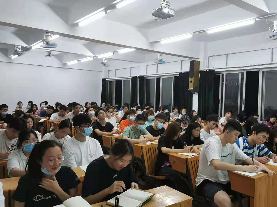 太阳成集团tyc33455