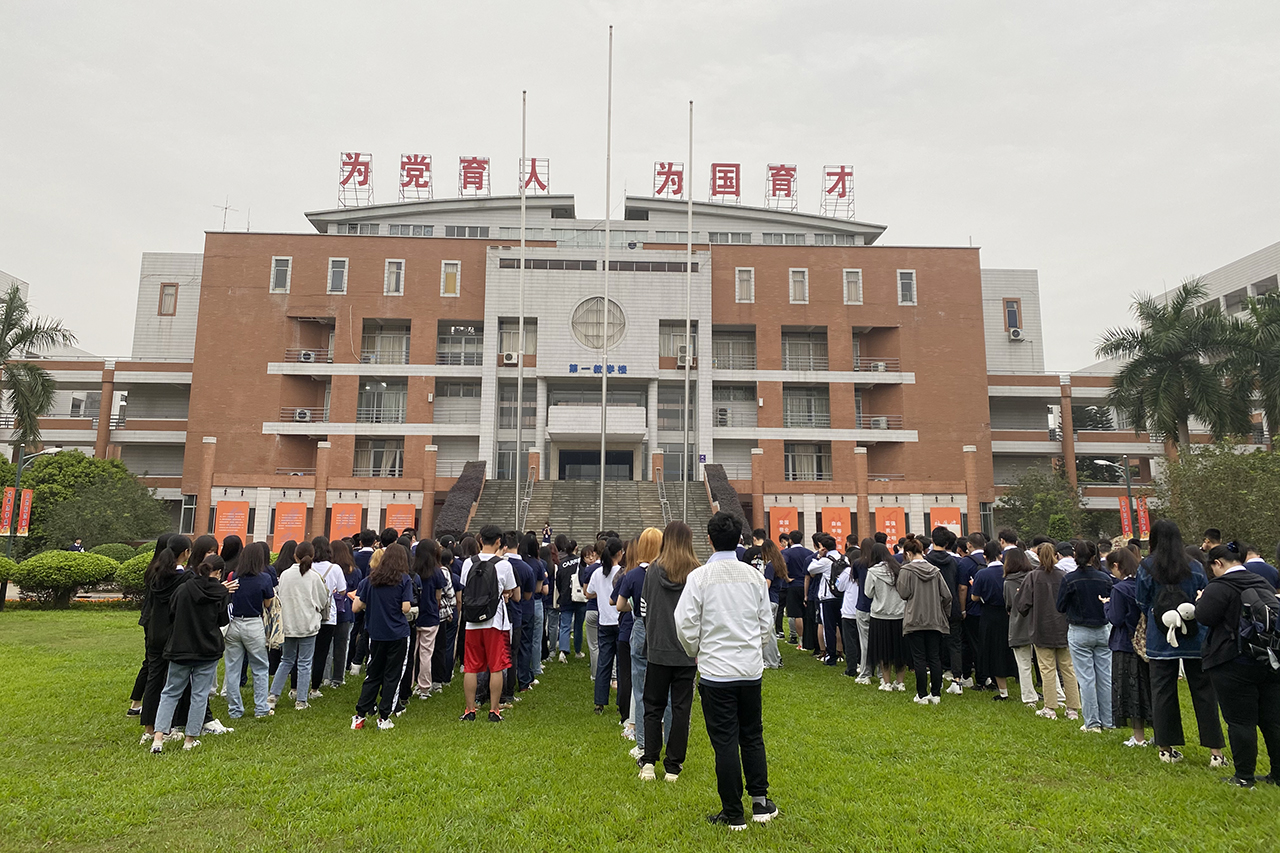 太阳成集团tyc33455