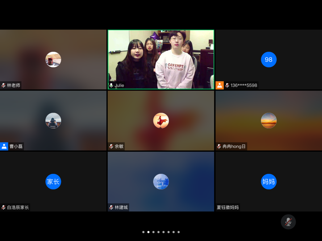 太阳成集团tyc33455