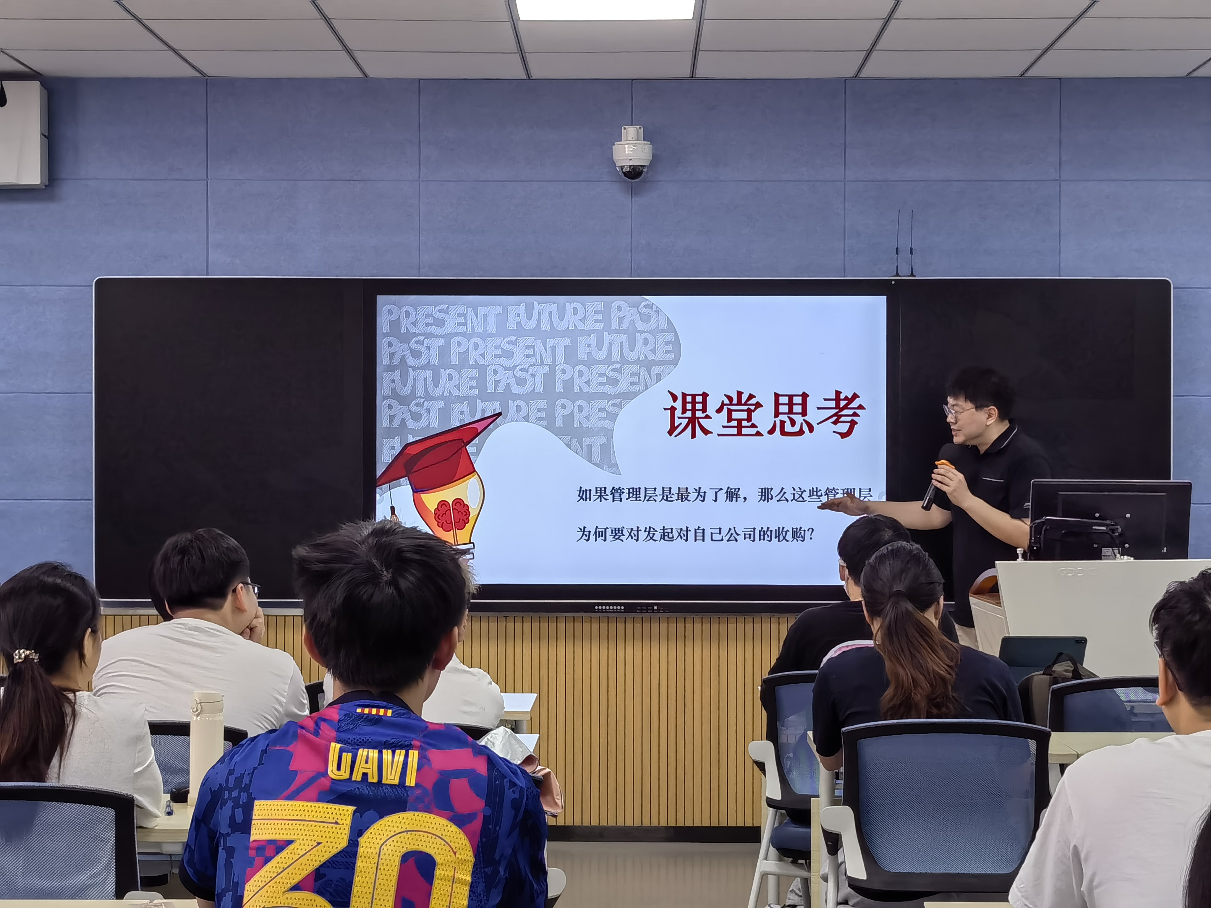 张若凡老师授课现场.jpg