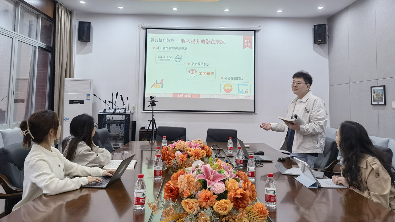 太阳成集团tyc33455
