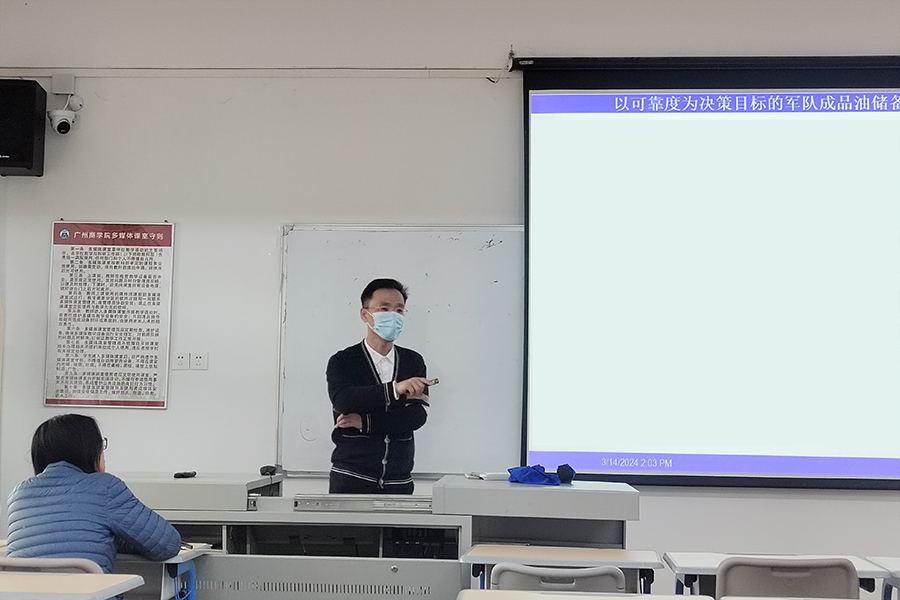 太阳成集团tyc33455