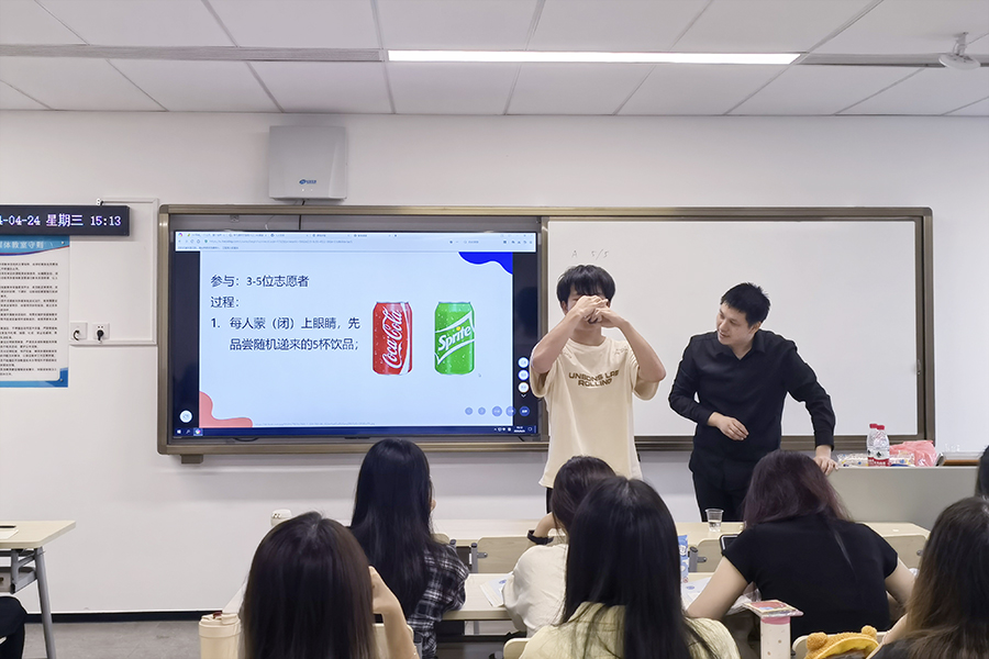 太阳成集团tyc33455