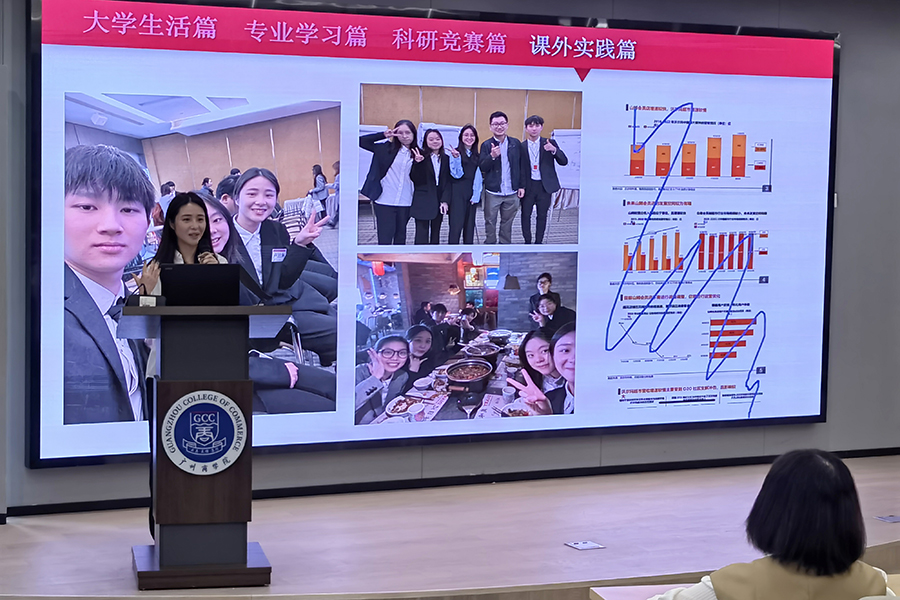 优秀学长经验分享会(一).jpg