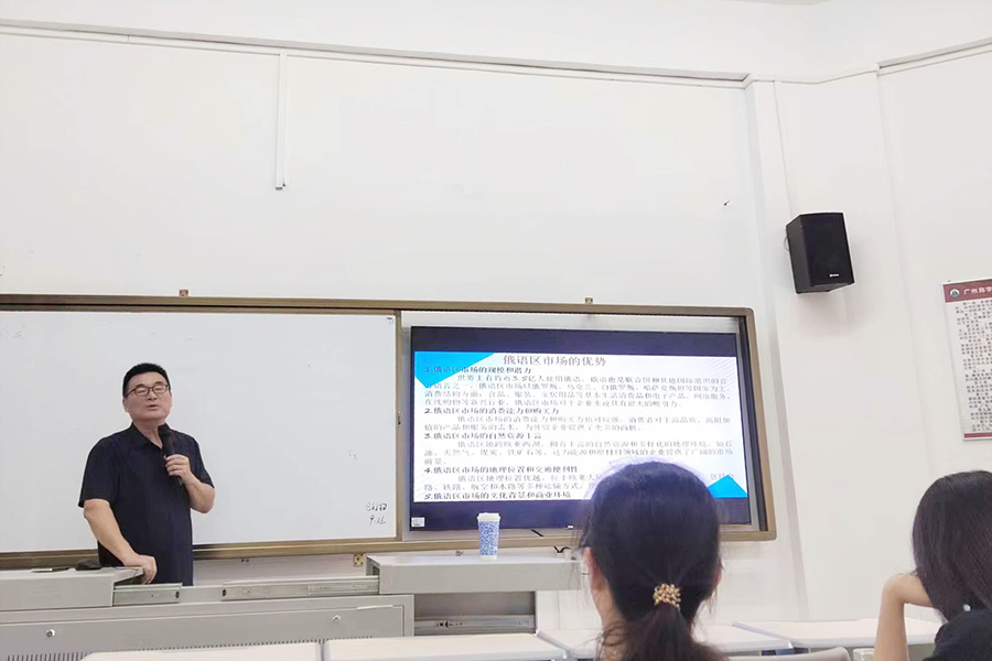 太阳成集团tyc33455