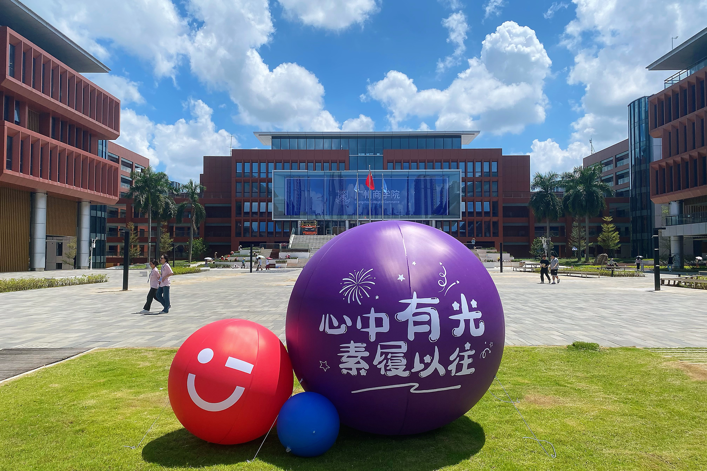 迎新 (9).jpg