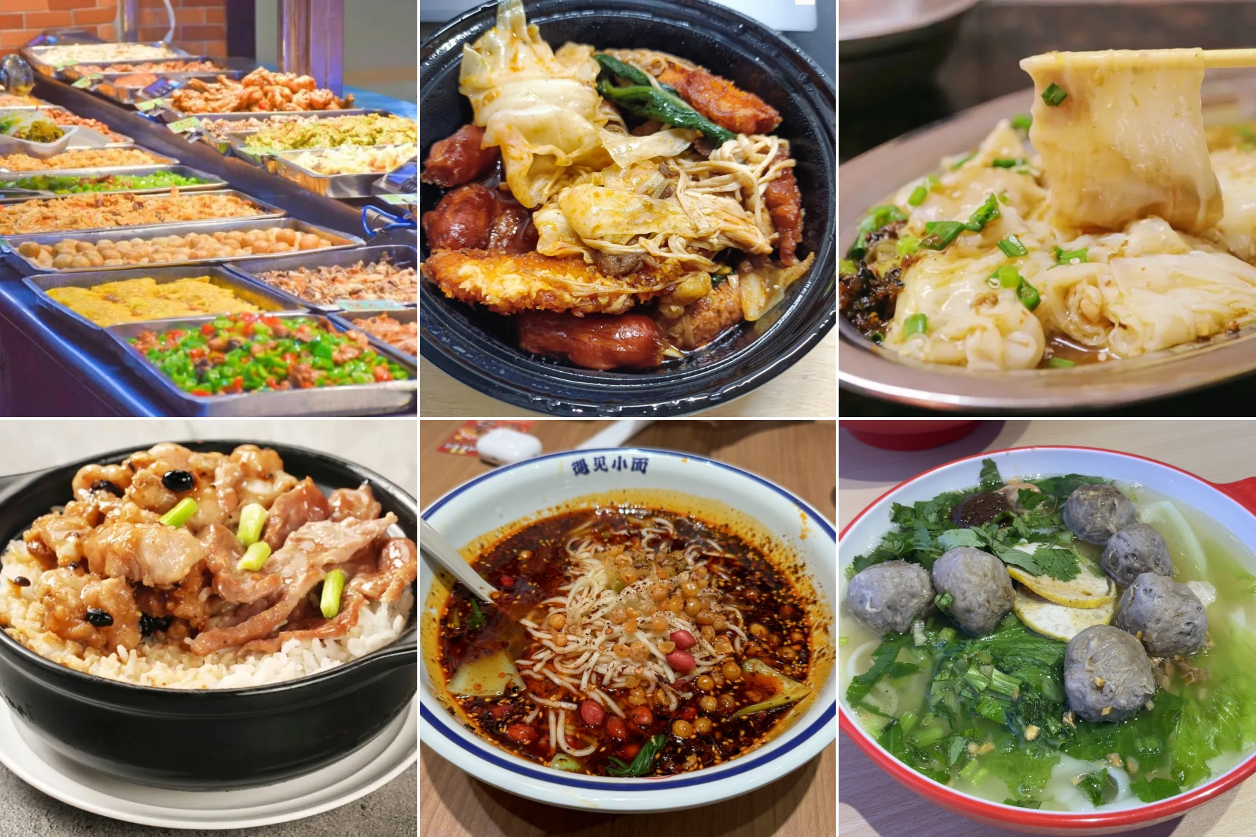 美食 (2).jpg