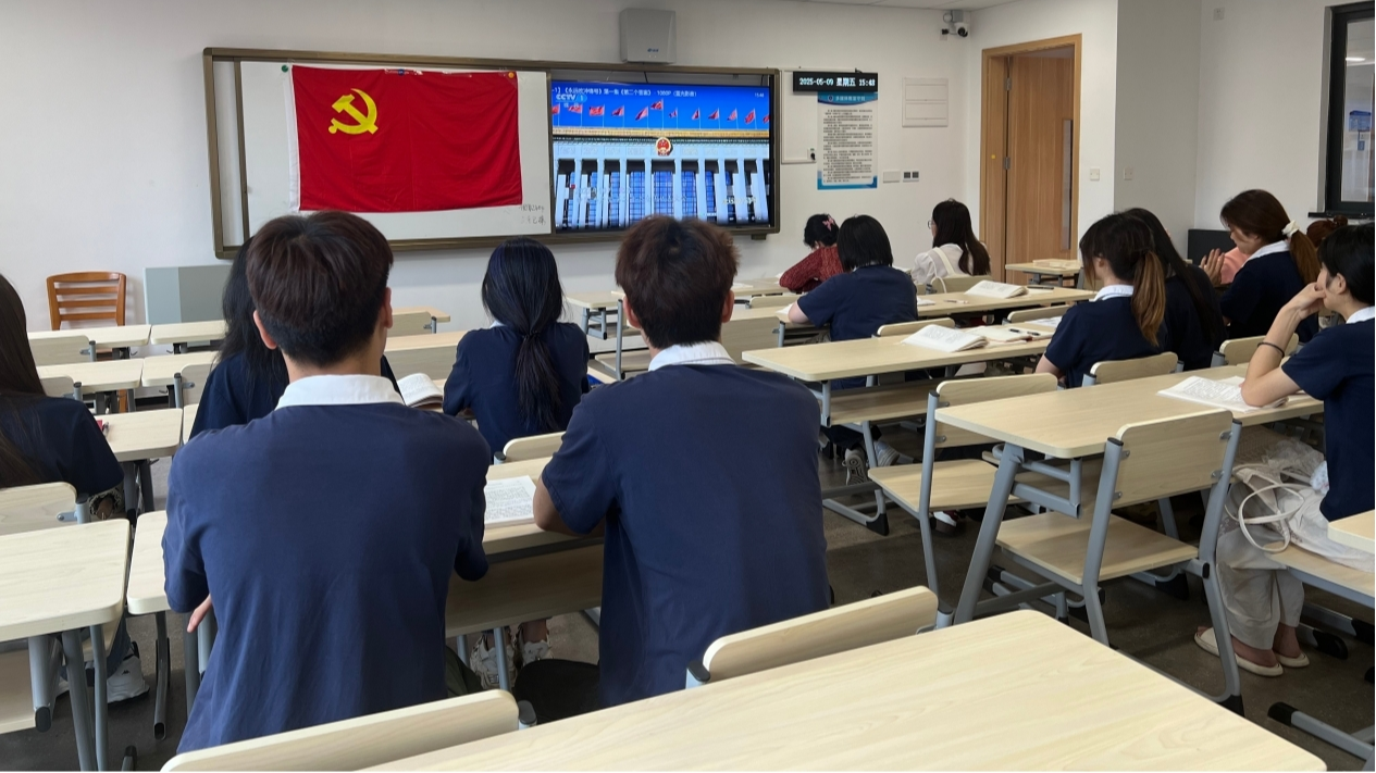 太阳成集团tyc33455