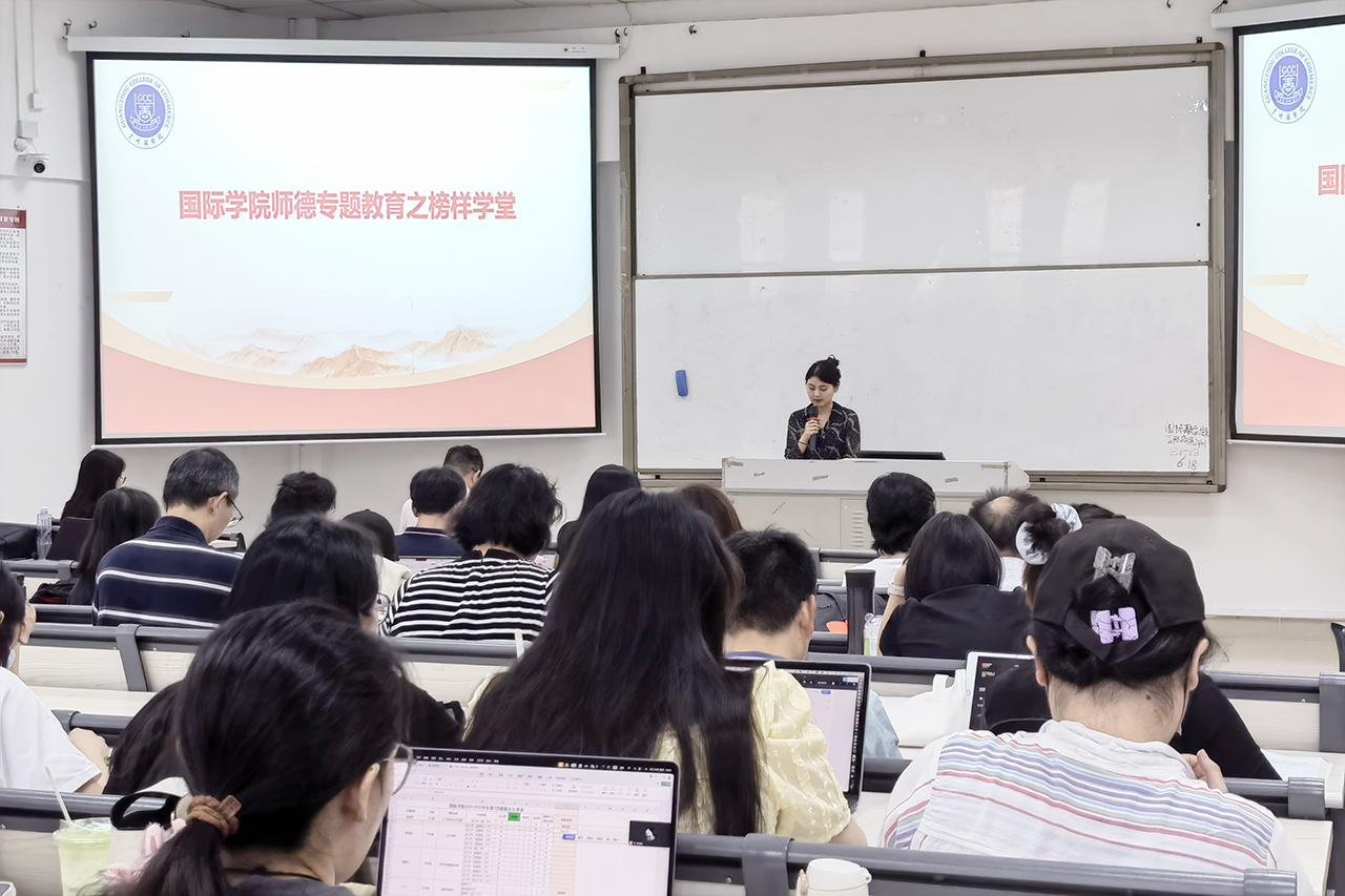 太阳成集团tyc33455
