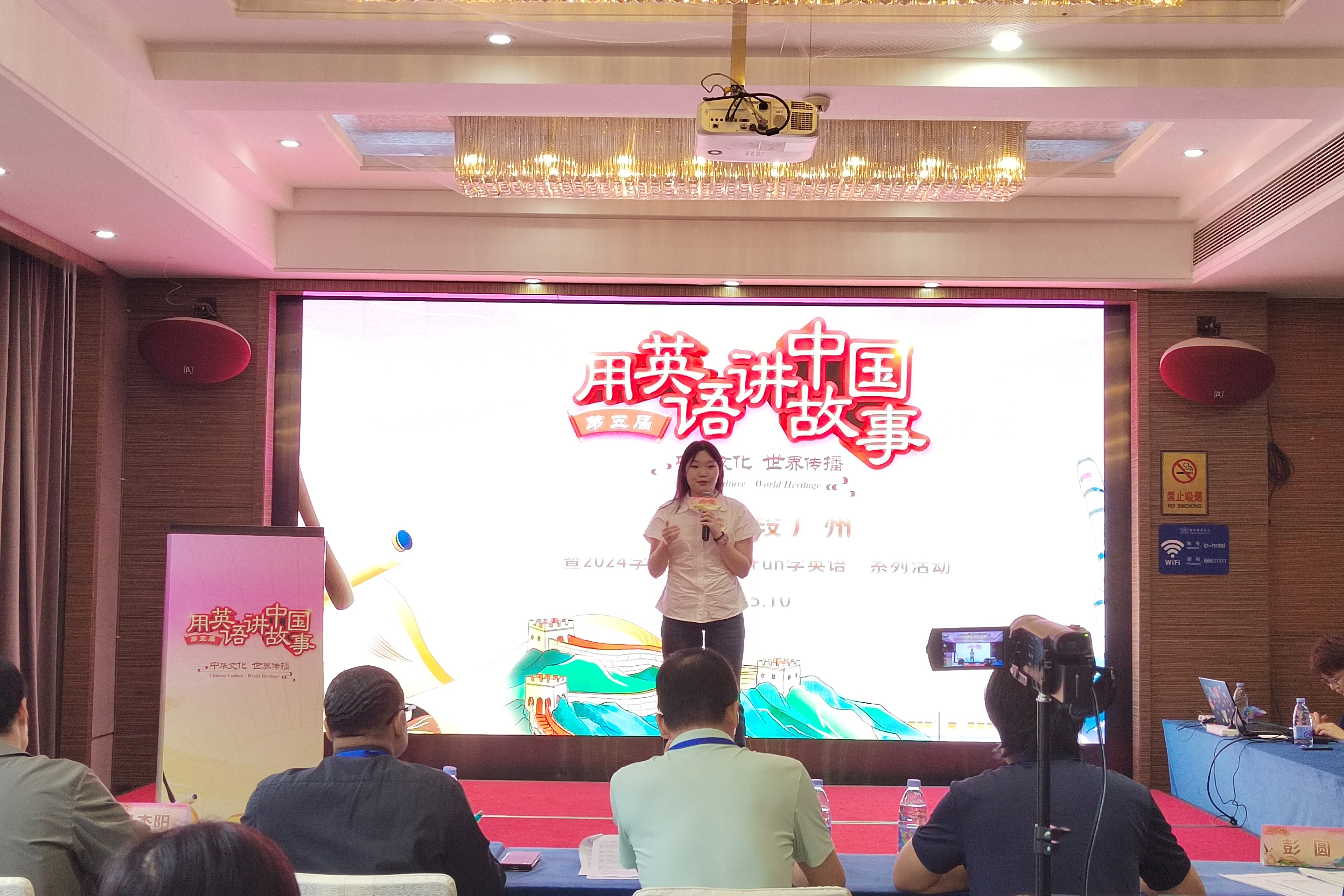 李卓林比赛风采.jpg