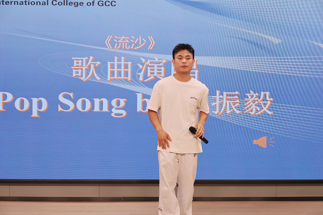 太阳成集团tyc33455