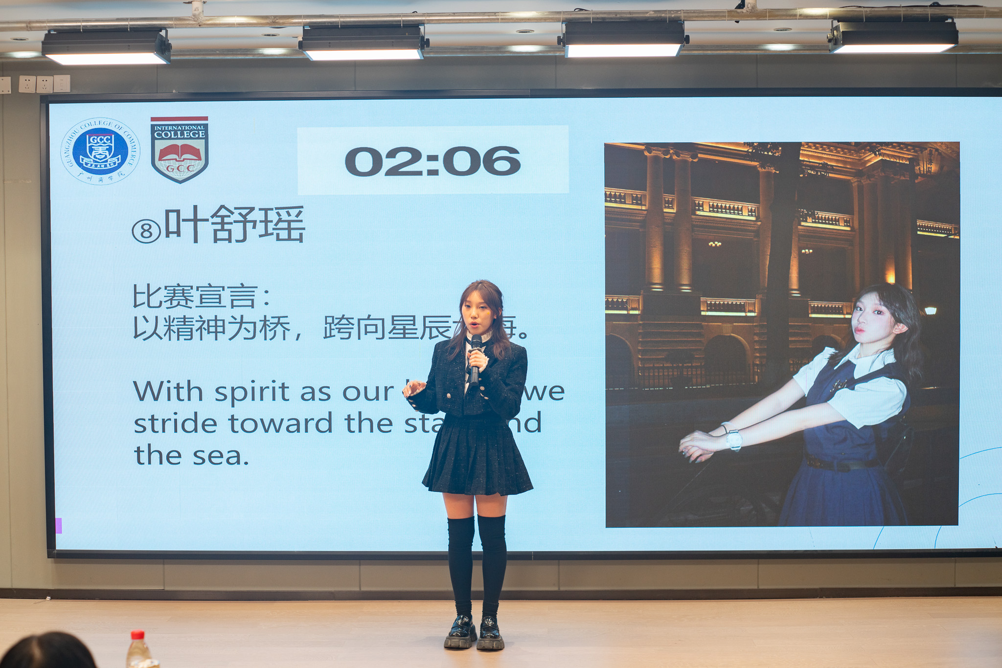 参赛选手风采(三).jpg