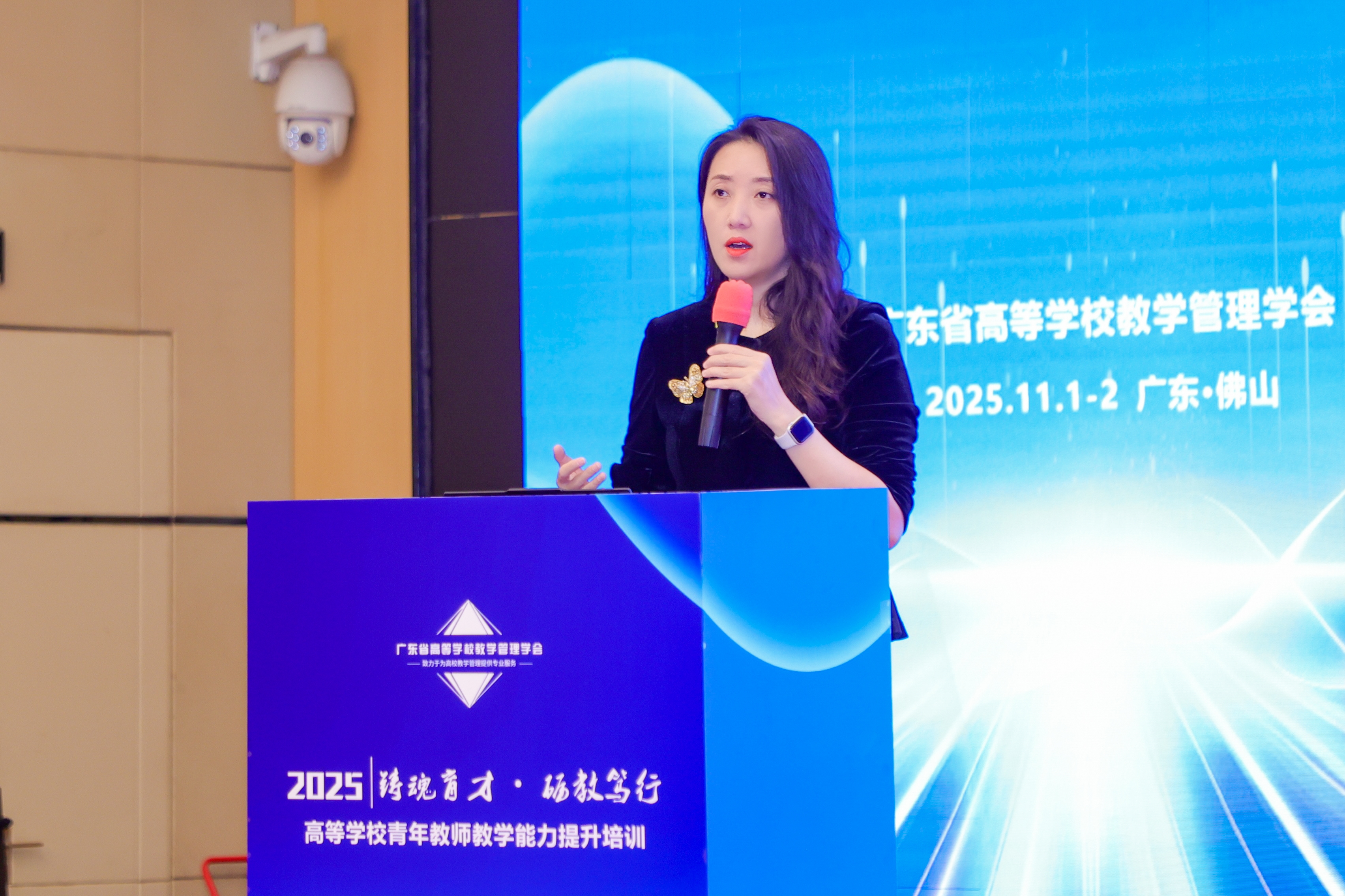 西北工业大学张莹教授讲座现场.jpg