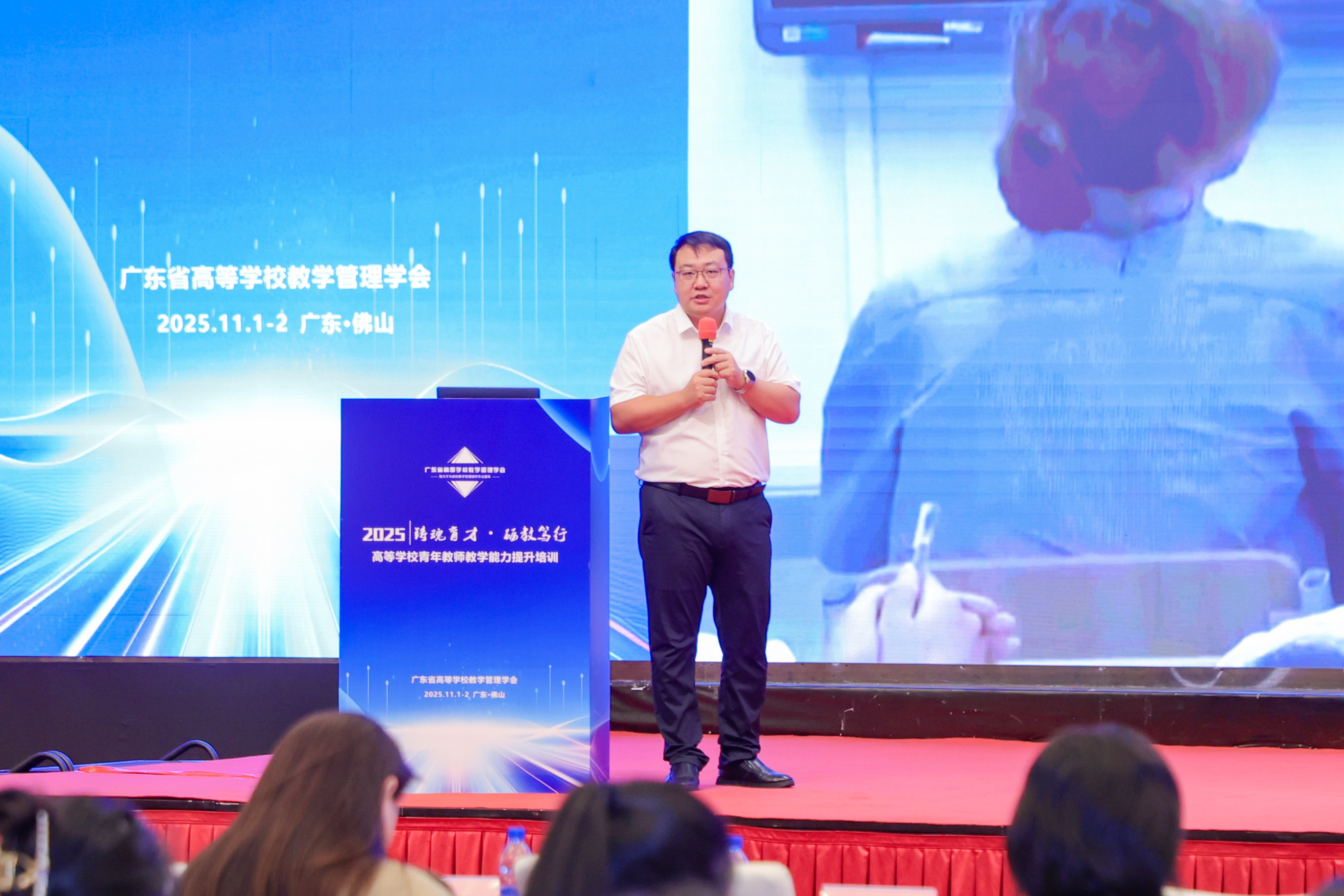 暨南大学郭世强副教授讲座现场.jpg