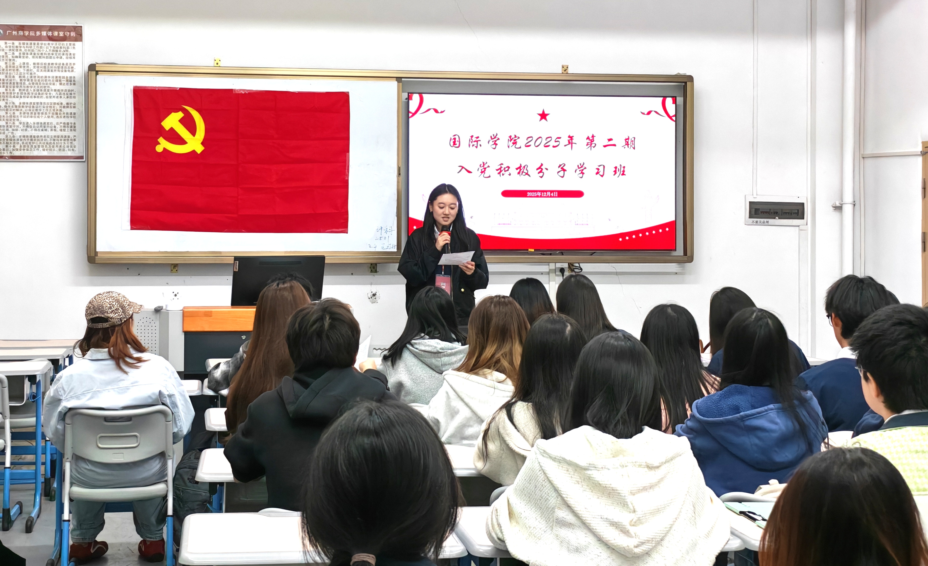 开场.jpg