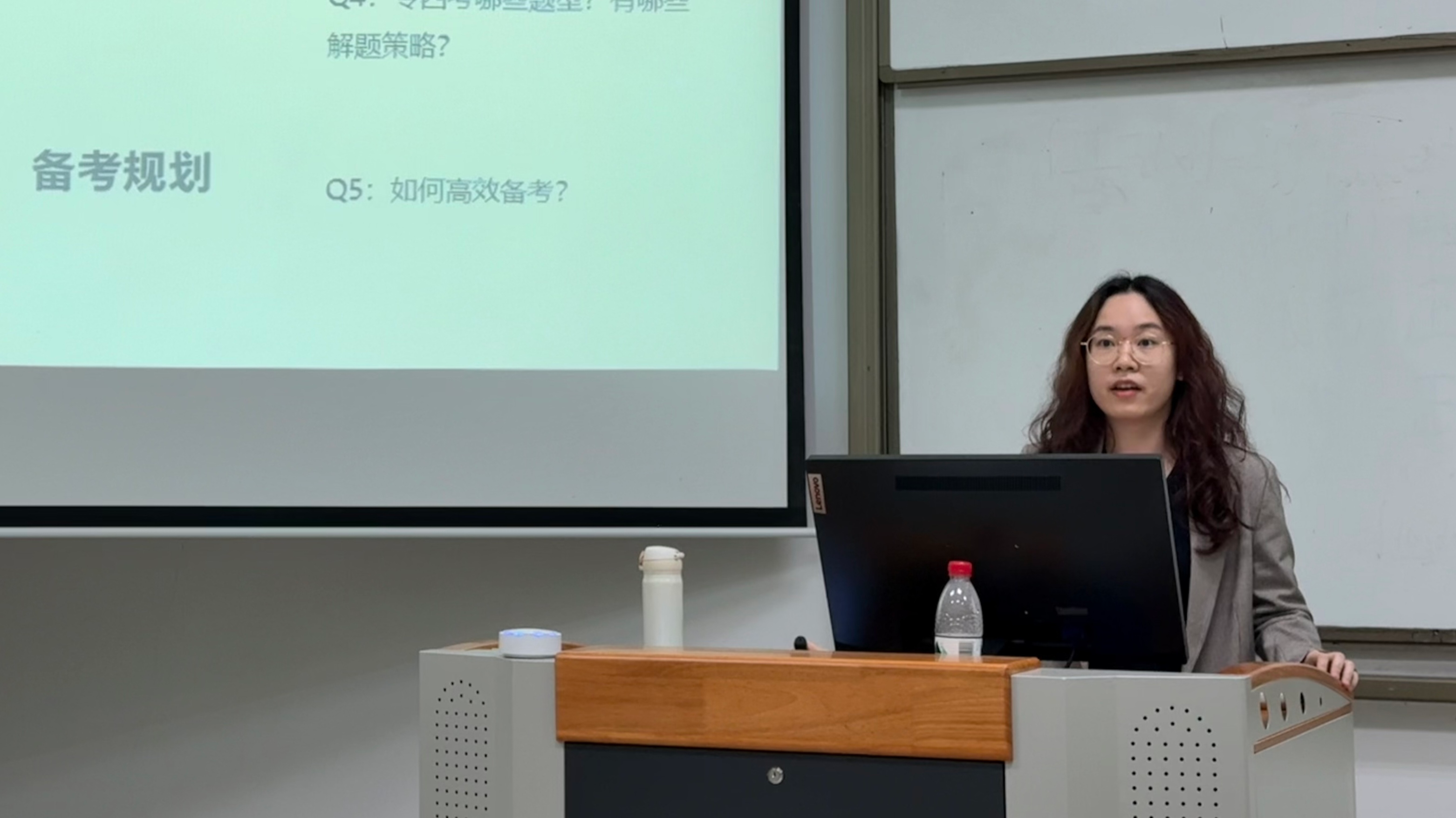 太阳成集团tyc33455