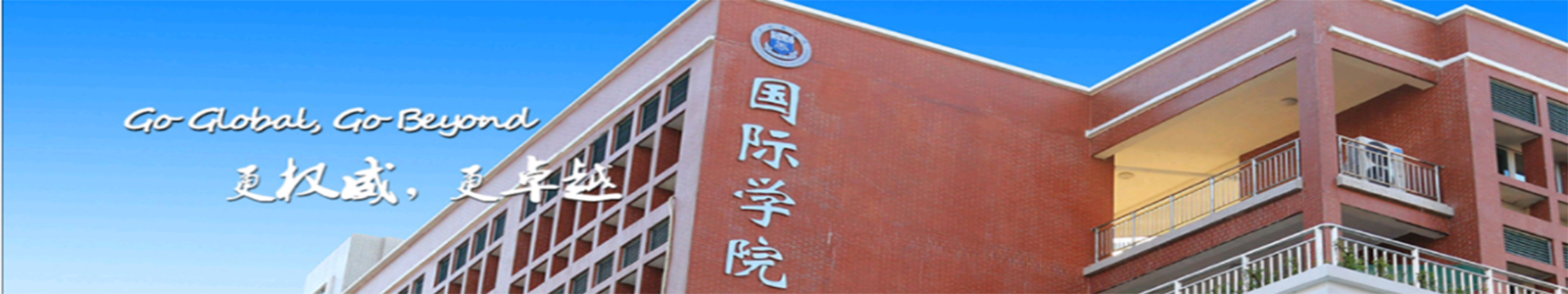 太阳成集团tyc33455